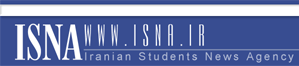 isna-logo