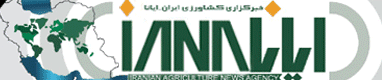 iyana_copy