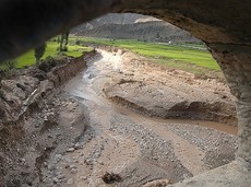 khesarat