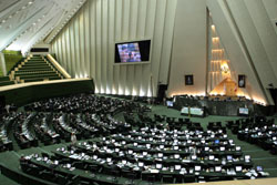 majles
