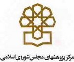 markaz-pazhuhesh