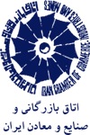 otaqe-bazargani