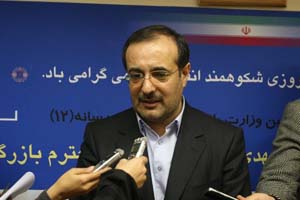 qazanfari