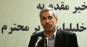 vazir