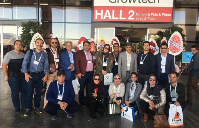 WhatsApp Image 2019-12-06 at 6.56.09 PM